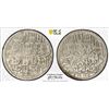 Image 1 : TURKEY: Ahmed III, 1703-1730, AR zolota (30 para), Kostantiniye, AH1115, PCGS AU58