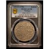 Image 2 : TURKEY: Ahmed III, 1703-1730, AR zolota (30 para), Kostantiniye, AH1115, PCGS AU58