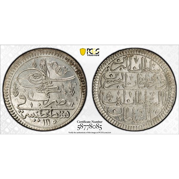 TURKEY: Ahmed III, 1703-1730, AR kurush, Kostantiniye, AH1115, PCGS MS64