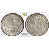 Image 1 : TURKEY: Ahmed III, 1703-1730, AR kurush, Kostantiniye, AH1115, PCGS MS64