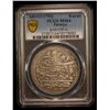 Image 2 : TURKEY: Ahmed III, 1703-1730, AR kurush, Kostantiniye, AH1115, PCGS MS64