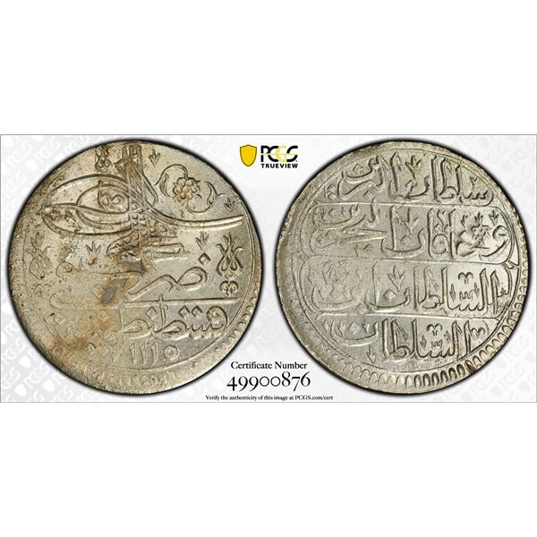 TURKEY: Ahmed III, 1703-1730, AR kurush, Kostantiniye, AH1115 (1703), PCGS MS63