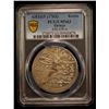 Image 2 : TURKEY: Ahmed III, 1703-1730, AR kurush, Kostantiniye, AH1115 (1703), PCGS MS63