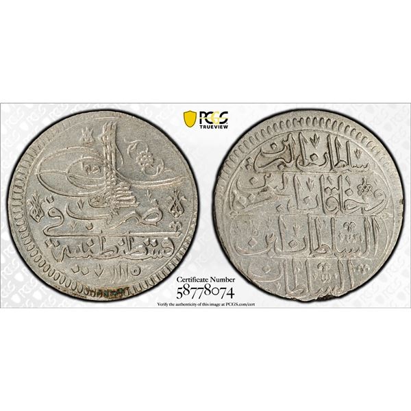 TURKEY: Ahmed III, 1703-1730, AR kurush, Kostantiniye, AH1115, PCGS MS62
