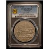 Image 2 : TURKEY: Ahmed III, 1703-1730, AR kurush, Kostantiniye, AH1115, PCGS MS62