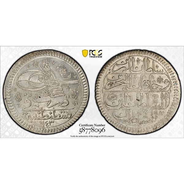 TURKEY: Mahmud I, 1730-1754, AR kurush, Kostantiniye, AH1143, PCGS MS63