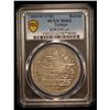 Image 2 : TURKEY: Mahmud I, 1730-1754, AR kurush, Kostantiniye, AH1143, PCGS MS63