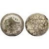 Image 1 : TURKEY: Mahmud I, 1730-1754, AR kurush (24.12g), AH1143 (1730), XF