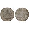 Image 1 : TURKEY: Abdul Hamid I, 1774-1789, BI piastre (18.65g), AH1187 year 1, XF