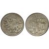 Image 1 : TURKEY: Abdul Hamid I, 1774-1789, AR 2 zolota (altmislik), Kostantiniye, AH1187 year 11, PCGS MS64