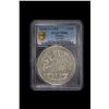 Image 2 : TURKEY: Abdul Hamid I, 1774-1789, AR 2 zolota (altmislik), Kostantiniye, AH1187 year 11, PCGS MS64