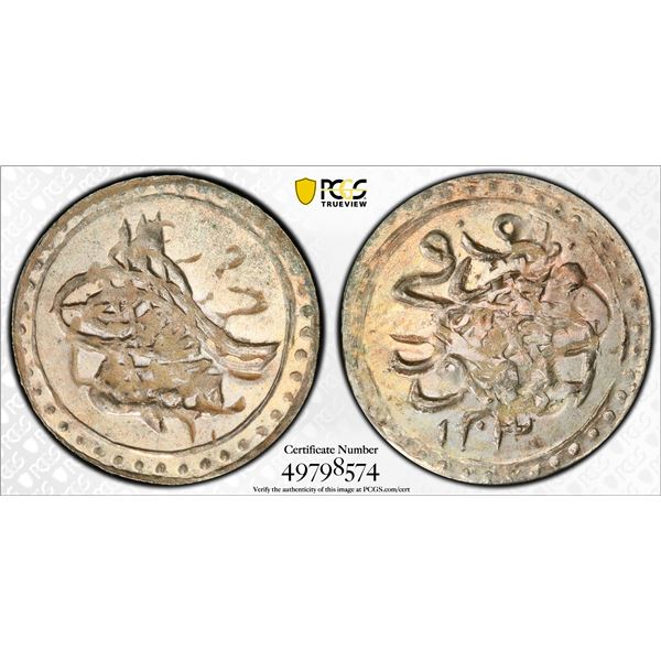 TURKEY: Selim III, 1789-1807, AR para, Islambul, AH1203 year 5 (1793), PCGS MS63