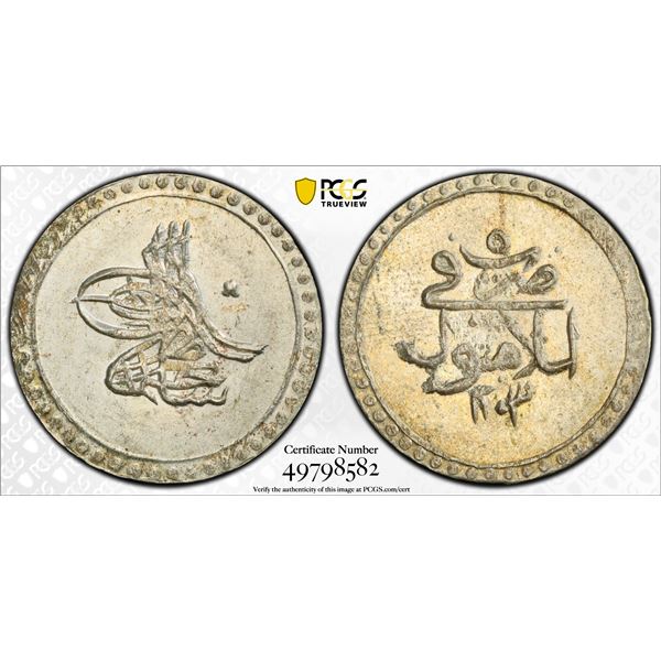 TURKEY: Selim III, 1789-1807, AR 5 para, Islambul, AH1203 year 5 (1793), PCGS MS64