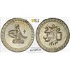 Image 1 : TURKEY: Selim III, 1789-1807, AR 10 para, Islambul, AH1203 year 5 (1793), PCGS MS65
