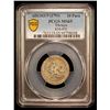 Image 2 : TURKEY: Selim III, 1789-1807, AR 10 para, Islambul, AH1203 year 5 (1793), PCGS MS65