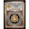 Image 2 : TURKEY: Selim III, 1789-1807, AR 10 para, Islambul, AH1203 year 5 (1793), PCGS MS64