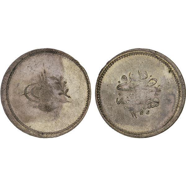 TURKEY: Abdul Mejid, 1839-1861, AR 3 kurush (6.19g), AH1255 year 1, XF-AU