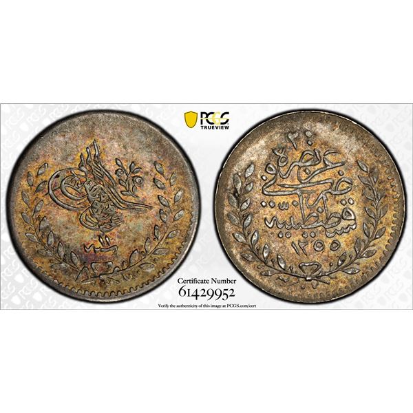 TURKEY: Abdul Mejid, 1839-1861, AR 20 para, Kostantiniye, AH1255 year 11, PCGS MS62