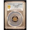 Image 2 : TURKEY: Abdul Mejid, 1839-1861, AR 20 para, Kostantiniye, AH1255 year 11, PCGS MS62