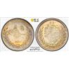 Image 1 : TURKEY: Abdul Hamid II, 1876-1909, AR 20 para, Kostantiniye, AH1293 year 8 (1883), PCGS MS65