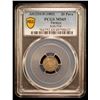 Image 2 : TURKEY: Abdul Hamid II, 1876-1909, AR 20 para, Kostantiniye, AH1293 year 8 (1883), PCGS MS65