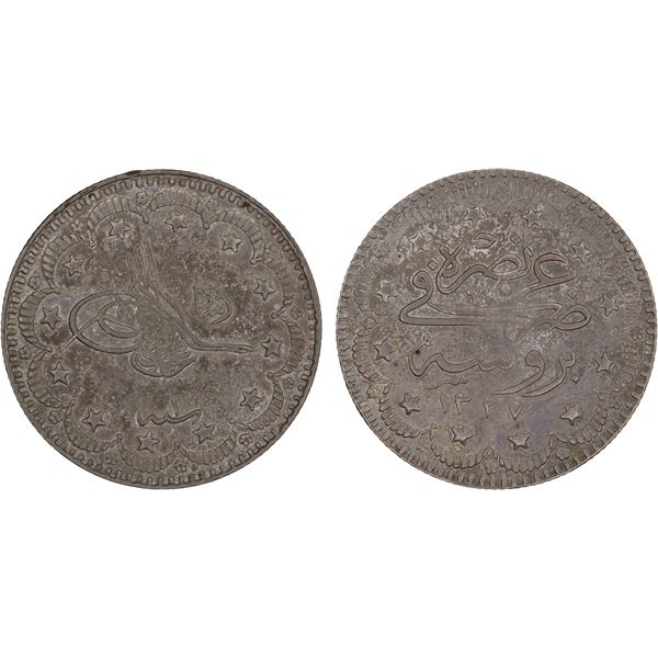 TURKEY: Muhammad V, 1909-1918, AR 5 kurush, Bursa, AH1327 year 1, AU