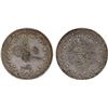Image 1 : TURKEY: Muhammad V, 1909-1918, AR 5 kurush, Salonika, AH1327 year 3, XF-AU