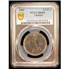 Image 2 : TURKEY: Republic, 2½ lira, 1963, PCGS MS65