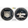 Image 1 : TURKEY: Republic, AR 1,000,000 lira, 1996, PCGS PF68 Deep Cameo