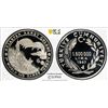 Image 1 : TURKEY: Republic, AR 1,500,000 lira, 1997, PCGS PF69 Deep Cameo