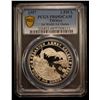 Image 2 : TURKEY: Republic, AR 1,500,000 lira, 1997, PCGS PF69 Deep Cameo