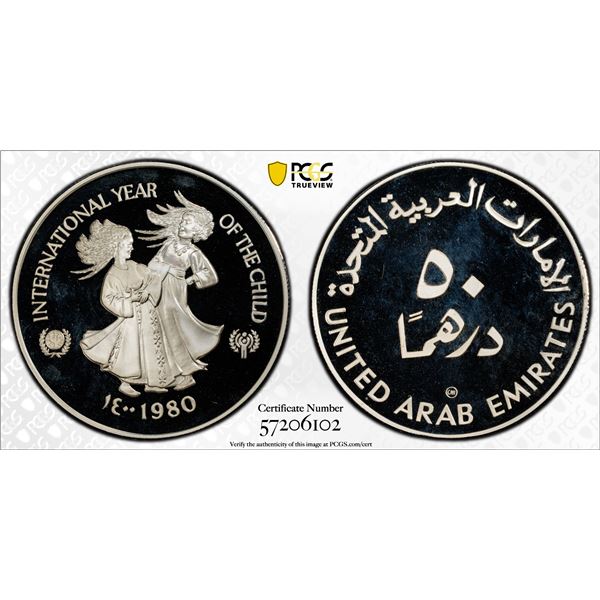 UNITED ARAB EMIRATES: AR 50 dirhams, 1980/AH1400, PCGS PF68 Deep Cameo