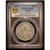 Image 2 : VIET NAM (NORTH): Democratic Republic, 1 dong, 1946, PCGS MS62