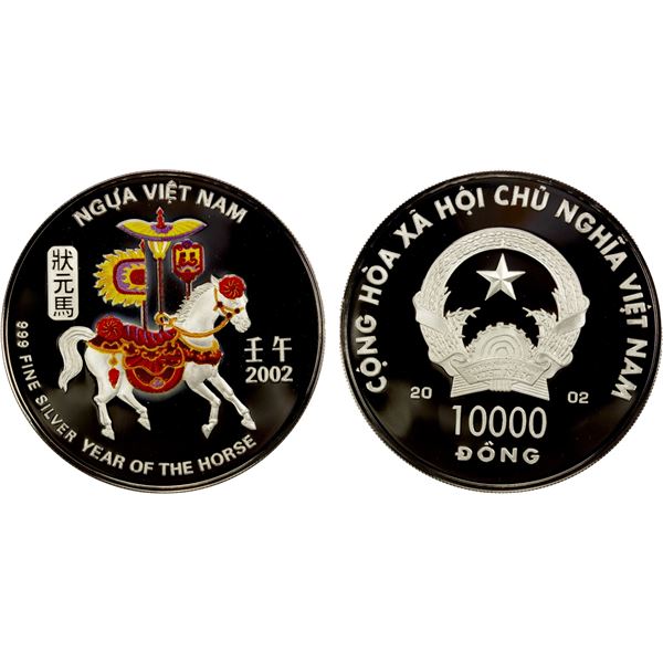 VIET NAM: Socialist Republic, AR 10000 dong, 2002, Choice Proof