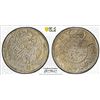 Image 1 : YEMEN: Imam Yahya, 1904-1948, AR ahmadi riyal, San'a, AH1344, PCGS MS63