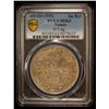 Image 2 : YEMEN: Imam Yahya, 1904-1948, AR ahmadi riyal, San'a, AH1344, PCGS MS63