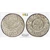 Image 1 : YEMEN: Ahmad bin Yahya, 1948-1962, AR 1/4 riyal, San'a, AH[13]73, PCGS MS66