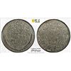 Image 1 : YEMEN: Ahmad bin Yahya, 1948-1962, AR ahmadi riyal, San'a, AH1373, PCGS MS64