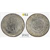 Image 1 : YEMEN: Ahmad bin Yahya, 1948-1962, AR ahmadi riyal, San'a, AH1375, PCGS UNC details