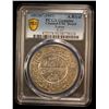 Image 2 : YEMEN: Ahmad bin Yahya, 1948-1962, AR ahmadi riyal, San'a, AH1375, PCGS UNC details