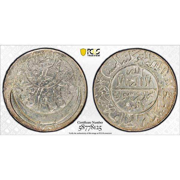YEMEN: Ahmad bin Yahya, 1948-1962, AR ahmadi riyal, San'a, AH1375, PCGS UNC details