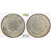 Image 1 : YEMEN: Ahmad bin Yahya, 1948-1962, AR ahmadi riyal, San'a, AH1375, PCGS UNC details