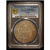 Image 2 : YEMEN: Ahmad bin Yahya, 1948-1962, AR ahmadi riyal, San'a, AH1375, PCGS UNC details