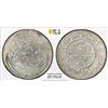 Image 1 : YEMEN: Ahmad bin Yahya, 1948-1962, AR ahmadi riyal, San'a, AH1375, PCGS UNC details