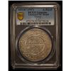 Image 2 : YEMEN: Ahmad bin Yahya, 1948-1962, AR ahmadi riyal, San'a, AH1375, PCGS UNC details