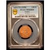 Image 2 : YEMEN: al-Nasir Ahmad bin Yahya, 1948-1962, AE 1/80 riyal, AH1378, PCGS MS66