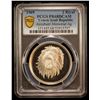Image 2 : YEMEN: Arab Republic, AR 2 rials, 1969, PCGS PF68 Deep Cameo