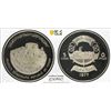 Image 1 : YEMEN: Republic, AR 5 dinars, 1977, PCGS PF68 Deep Cameo