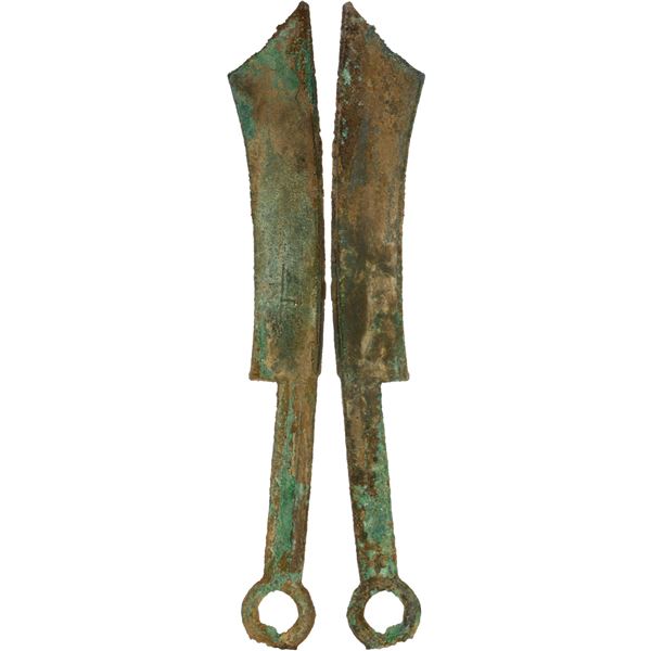 WARRING STATES: State of Yan, 600-400 BC, AE knife money, VF