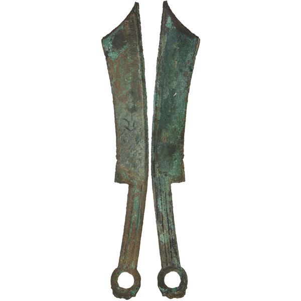 WARRING STATES: State of Yan, 600-400 BC, AE knife money, VF
